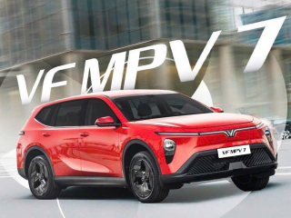 Đánh giá VinFast VF MPV: Mẫu xe điện gia đình 7 chỗ đáng mua nhất 2026.